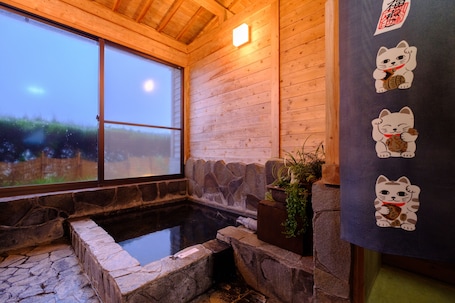 Baño termal público