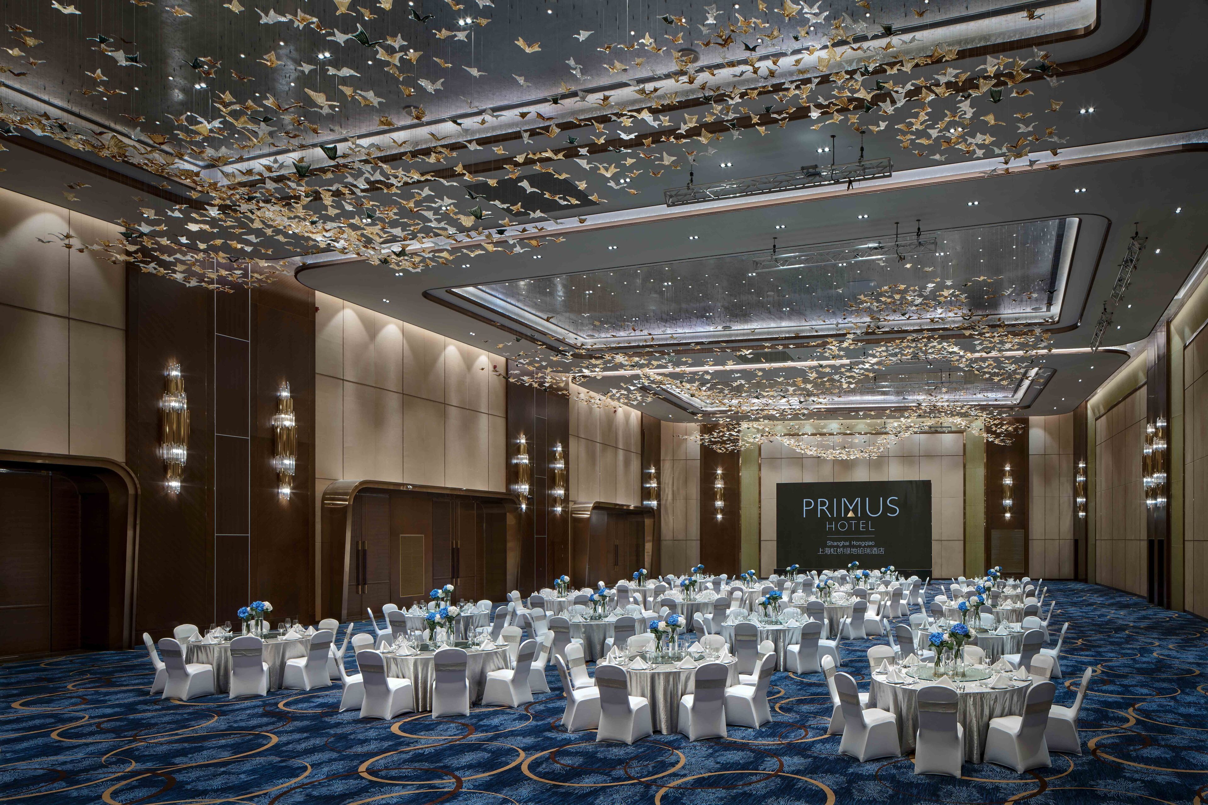 Foto - PRIMUS Hotel Shanghai Hongqiao