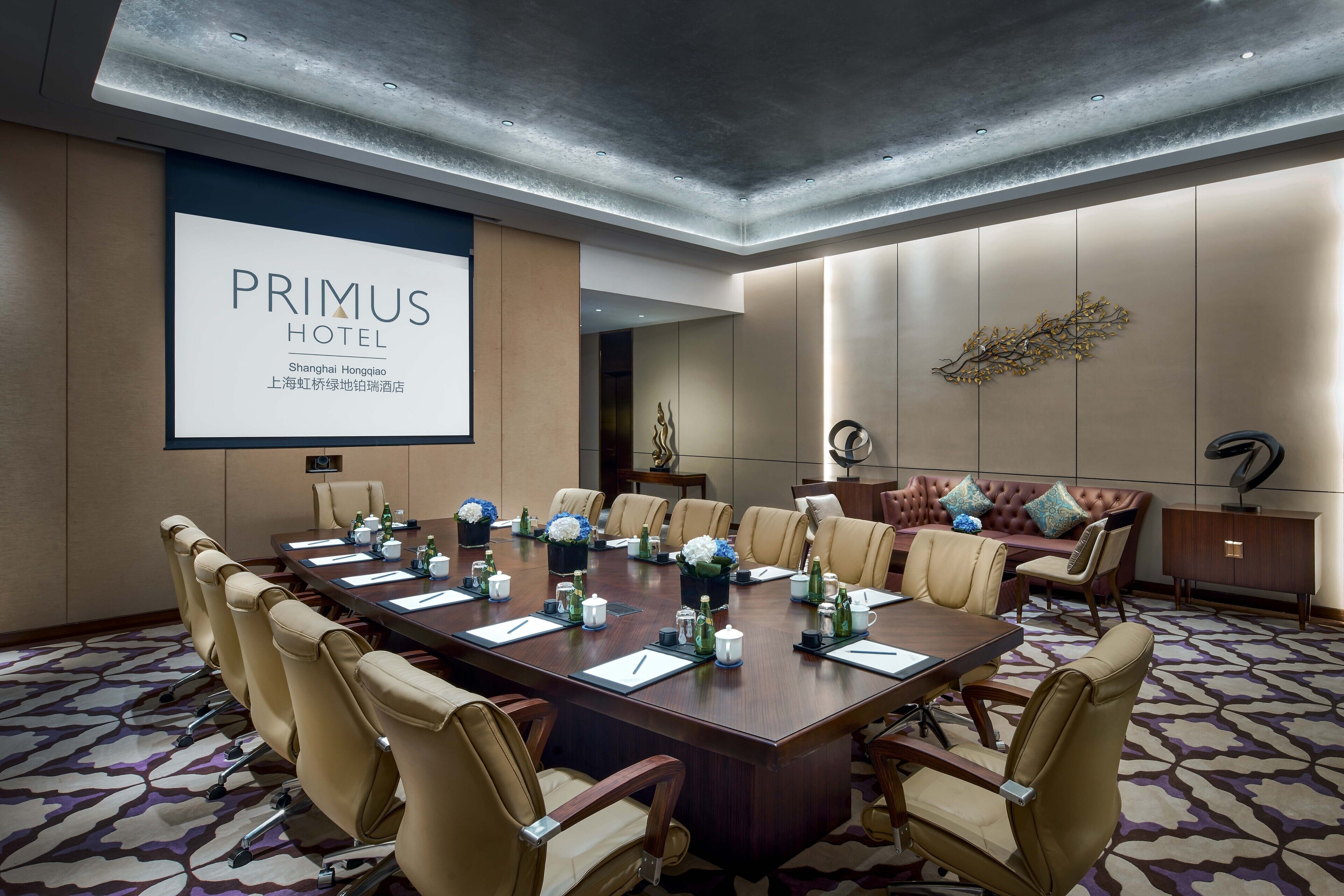 Photo - PRIMUS Hotel Shanghai Hongqiao