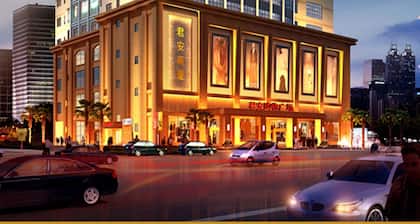 Hukou Jun'an Hotel