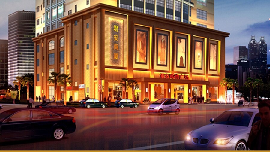 Hukou Jun'an Hotel