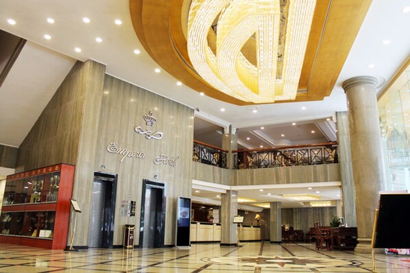 Lobby - Foshan Emperor Hotel (Foshan)