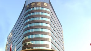 Exterior - Foshan Emperor Hotel (Foshan)