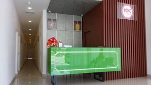 Recepción