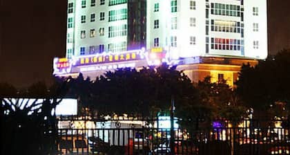 Days Hotel Jindu Fuzhou