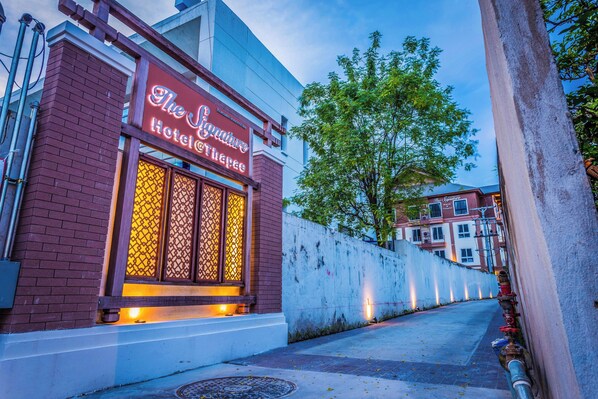 Exterior - The Signature Hotel Thapae (Chiang Mai)