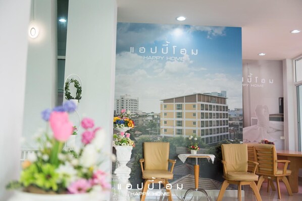 Lobby - Happy Home (Ratchaburi)