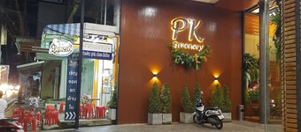 ポーンケウ ホテル