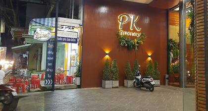 Phongkaew Hotel