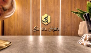 Reception - Hotel Sinan Han (Mostar)