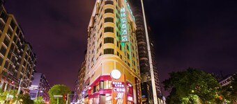 Greentree Inn Linjiang North Road Express