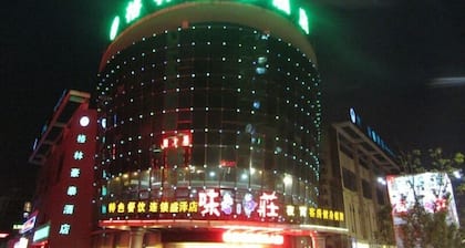 Greentree Inn Suzhou Shengze Business Hotel