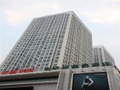 Greentree Inn Qinghuangdao Sun City Hotel