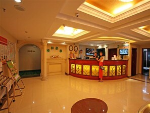 Reception - Greentree Inn Qinghuangdao Sun City Hotel (Qinhuangdao)