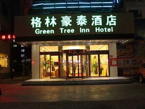 Entrée de l’hébergement