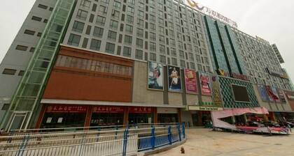 Greentree Inn Hefei Yaohai Wanda Tongda Road