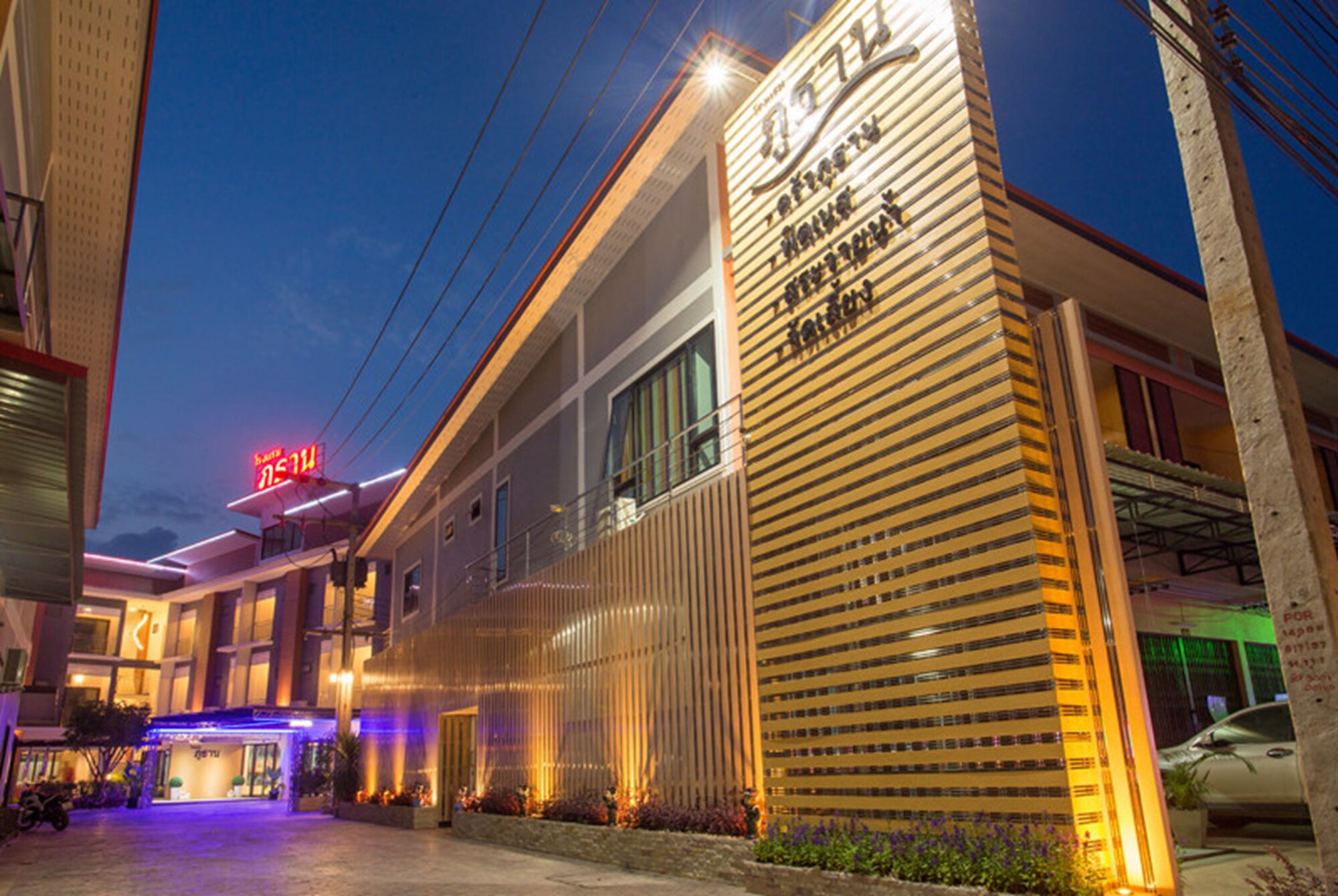 3 Star Hotels