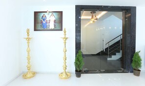 Entrada (vista interna)