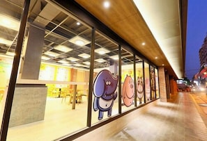 Exterior - Whoops Hotel (Taichung)