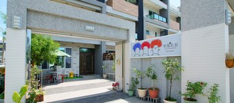 Taitung Painted House B&B