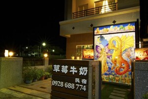 施設の入り口
