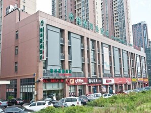 Front of property - GreenTree Inn Changzhou Zhongwu Avenue Lihua  Hotel (Changzhou)