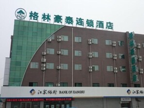 Front of property - GreenTree Inn Nantong Tongzhou District Pingchao Bus Station Express Hotel (Nantong)