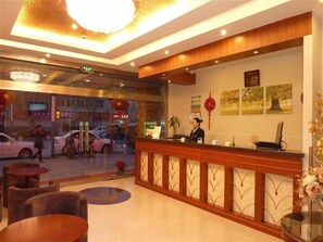 Lobby - GreenTree Inn Nantong Rugao Ninghai Road Express Hotel (Nantong)