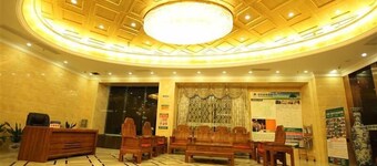GreenTree Business Inn HuiZhou South Railway Station DanShui RenMin Road Business Hotel