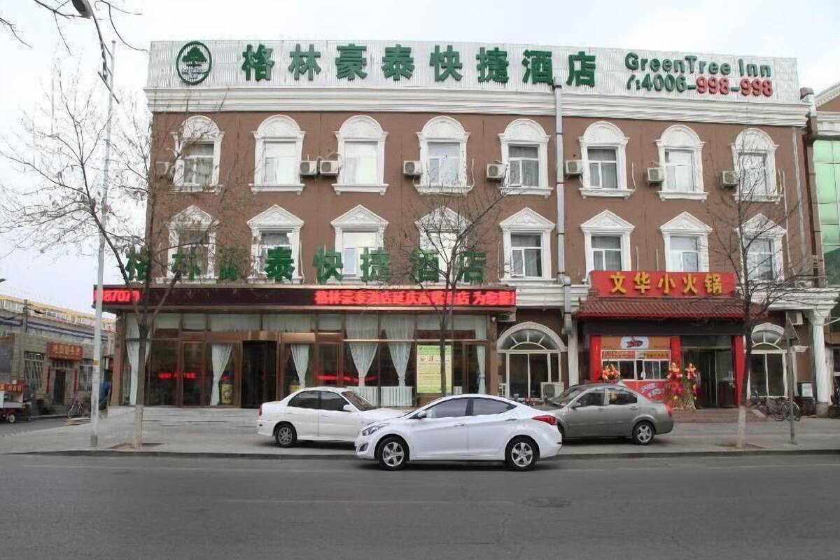 Parking | Free self parking