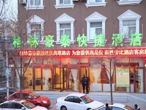 Exterior - Greentree Inn Beijing Yanqing Gaota Rd Express Hotel (Yanqing)