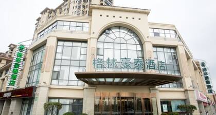 GreenTree Inn Yancheng Jianhu Oubaoliya Zunyuan Express Hotel