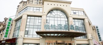 GreenTree Inn Yancheng Jianhu Oubaoliya Zunyuan Express Hotel