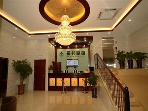 Lobby - GreenTree Inn Hefei Changjiang West Road Science Street Branch (Hefei)