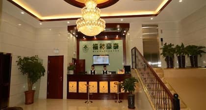 GreenTree Inn Hefei Changjiang West Road Science Street Branch