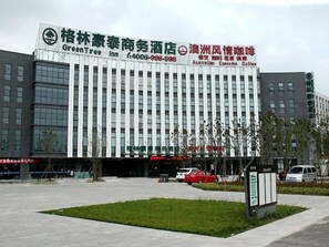 Exterior - GreenTree Inn HuaiAn University Town Science and Technology Avenue Hotel (Huai'an)