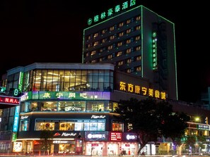 Exterior - GreenTree Inn JieYang Bus Terminal Station RongHua Avenue Hotel (Jieyang)