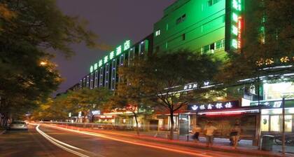 GreenTree Inn Hefei Chenghuangmiao Hotel