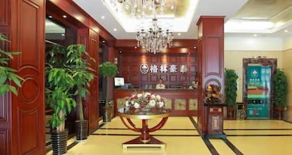 GreenTree Inn Hefei Chenghuangmiao Hotel