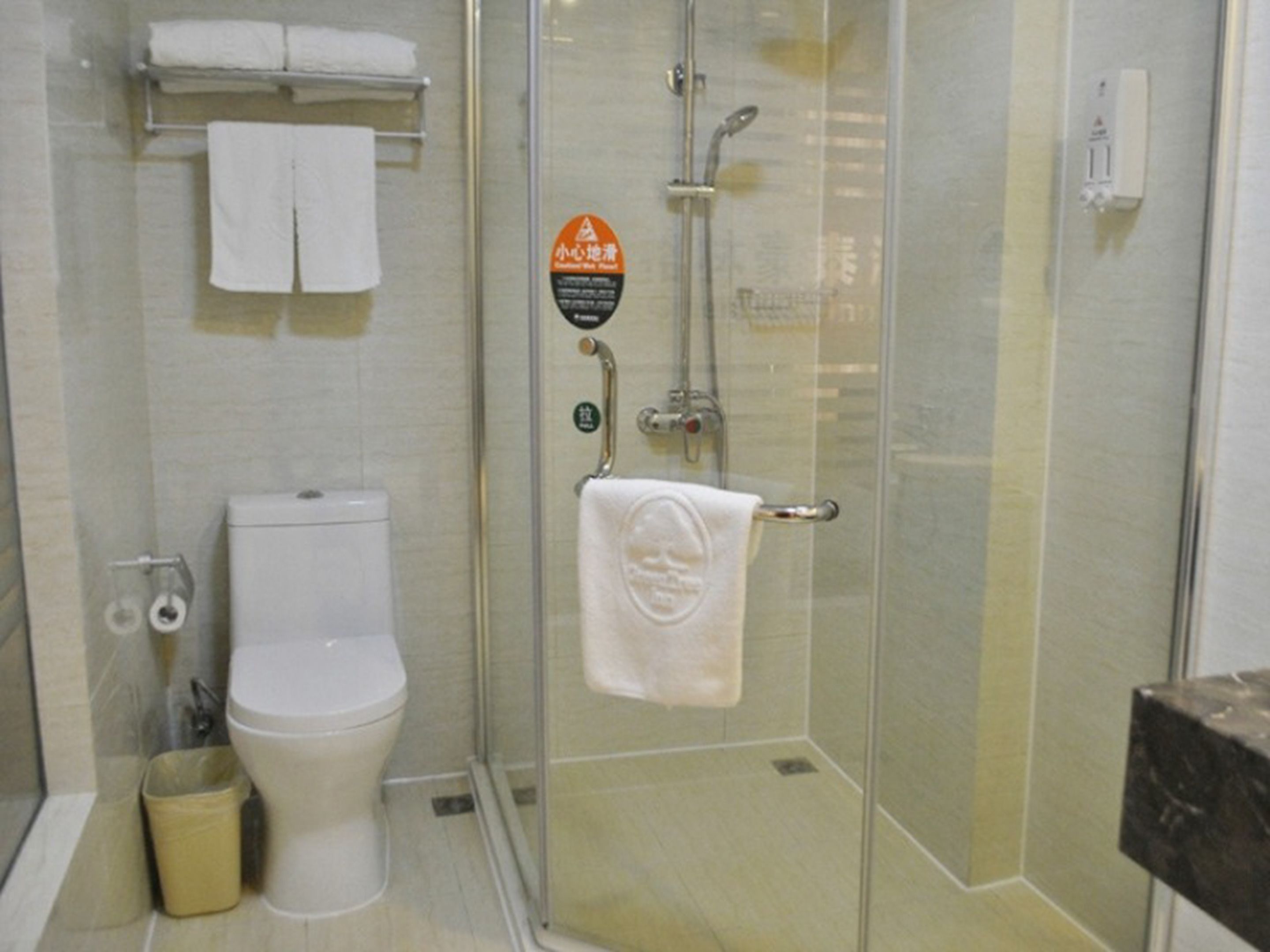 shower, free toiletries, hair dryer, slippers