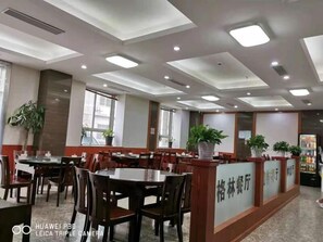 Dining - Greentree Inn Island Yuansha Business Hotel (Shanghai)