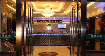 GreenTree Inn Nantong Tongzhou Shiji Avenue Jianghaihuangdu Express Hotel