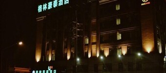 GreenTree Inn Shanghai Caohejing Songjiang Jiuxin Road Business Hotel
