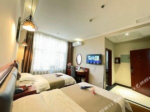 Blackout curtains, iron/ironing board, free WiFi - GreenTree Inn Bole Wanxianghui Express Hotel (Bole)