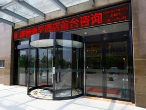 Entrada de la propiedad