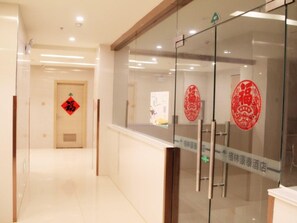 Interior - GreenTree Inn Liuan Huoshan County Yingjia Avenue Hotel (Lu'an)
