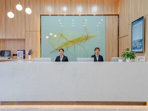 Lobby - GreenTree Inn Hefei Railway Station Metro Station Shengli Square Express Hotel (Hefei)