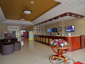 Reception - GreenTree Inn WeiHai RongCheng Bus Station BORDER TRADE CITY Express Hotel (Weihai)