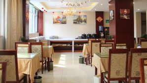 ร้านอาหาร