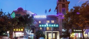 GreenTree Shell Hotel (Shanghai Zhuanqiao Metro Station)